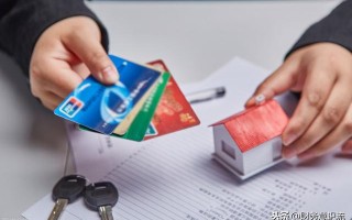 借记卡和信用卡区别在哪里？
