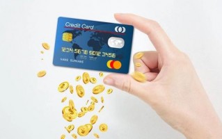 信用卡积分有这5大用处，千万别浪费！