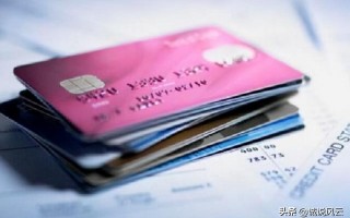 信用卡最低还款日利率按照万分之五计息，那么年利率是多少呢？