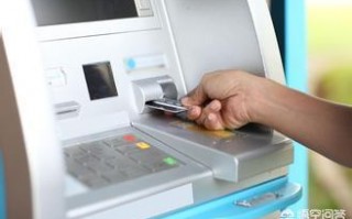 信用卡可以取现金吗？需要手续费吗？
