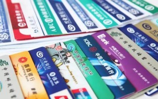 信用卡还款方式有很多，这3种方式需要多留意，否则会被银行追责
