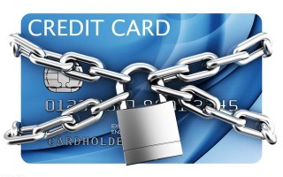 第一次听说，还有妨害信用卡管理罪？
